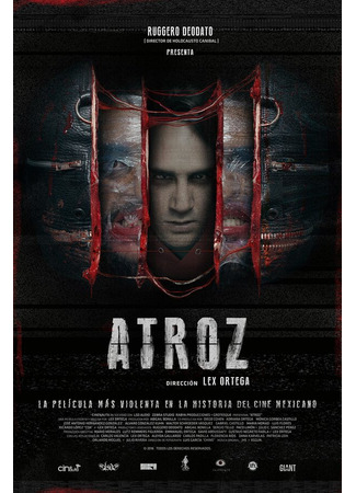 кино Зверский (Atroz) 31.07.24