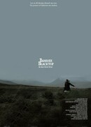 Баньши: история ирландских призраков