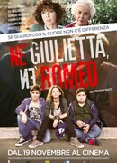 Ни Джульетта, ни Ромео