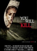 Ты убьёшь