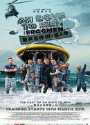 Из мальчишек в мужики 3