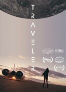 Путешественник