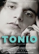 Тонио