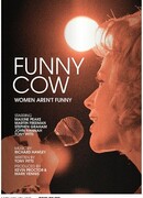 Смешная корова