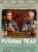 На грани смерти