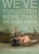 Мы забыли больше, чем когда-либо знали