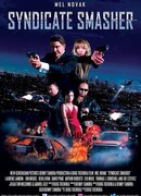 Гроза синдикатов