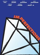 Недостатки