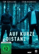 На коротком расстоянии