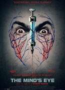 Глаз разума