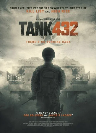 Танк 432