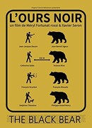 Чёрный медведь