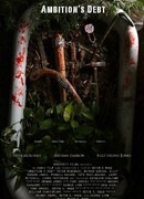 Долг честолюбия