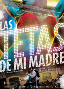 Грудь моей матери