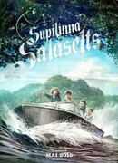 Тайное общество Супилинна