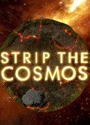 Космос наизнанку сезон 4