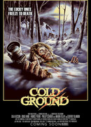 Холодная земля