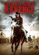 Месть Бедовой Джейн