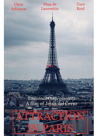 кино Attraction to Paris 31.07.24