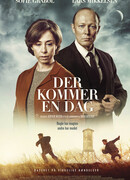 Настанет день