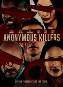 Анонимные убийцы