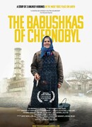 Чернобыльские бабушки