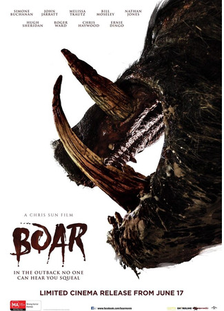 кино Кабан (Boar) 31.07.24