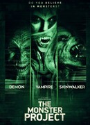 Проект «Монстр»