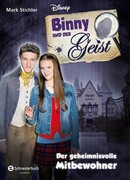 Бинни и призрак сезон 2