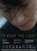 Оберегая свет маяка