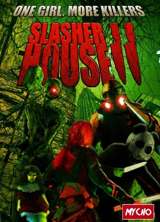 Дом резни 2