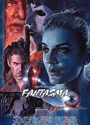 Кровавый балет