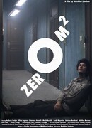 Нулевой метраж