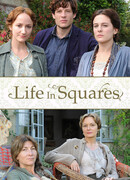 Жизнь в квадратах сезон 1