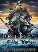 Биркебейнеры