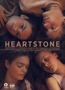 Каменное сердце