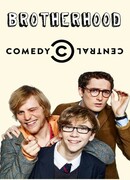 По-братски сезон 1