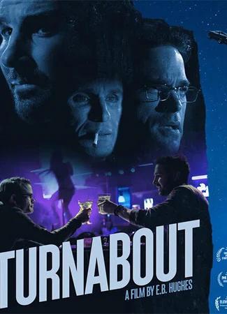 Что посеешь, то и пожнёшь