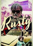 А вот и Расти