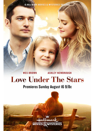 кино Любовь под звёздами (Love Under the Stars) 31.07.24