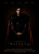 Макбет