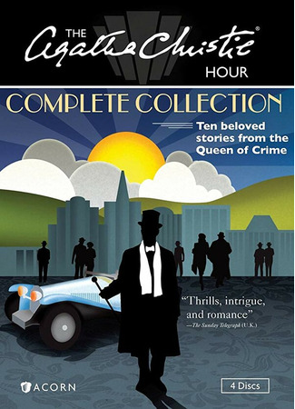 кино Час Агаты Кристи (The Agatha Christie Hour) 31.07.24