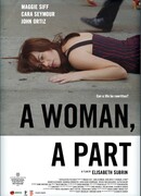 Женщина, роль