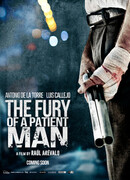 Терпеливый