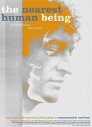 Самый близкий человек