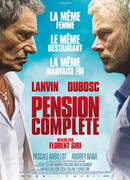 Полный пансион