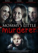 Моя маленькая девочка