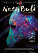 Неоновый вол