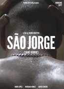 Святой Георгий