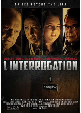 кино Допросная номер один (1 Interrogation) 31.07.24